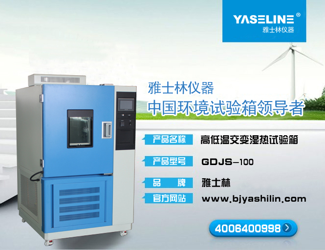 �ߵ͜ؽ�׃���ԇ�(y��n)���O(sh��)��ֵ��0�� �˕r����Ƕ���?