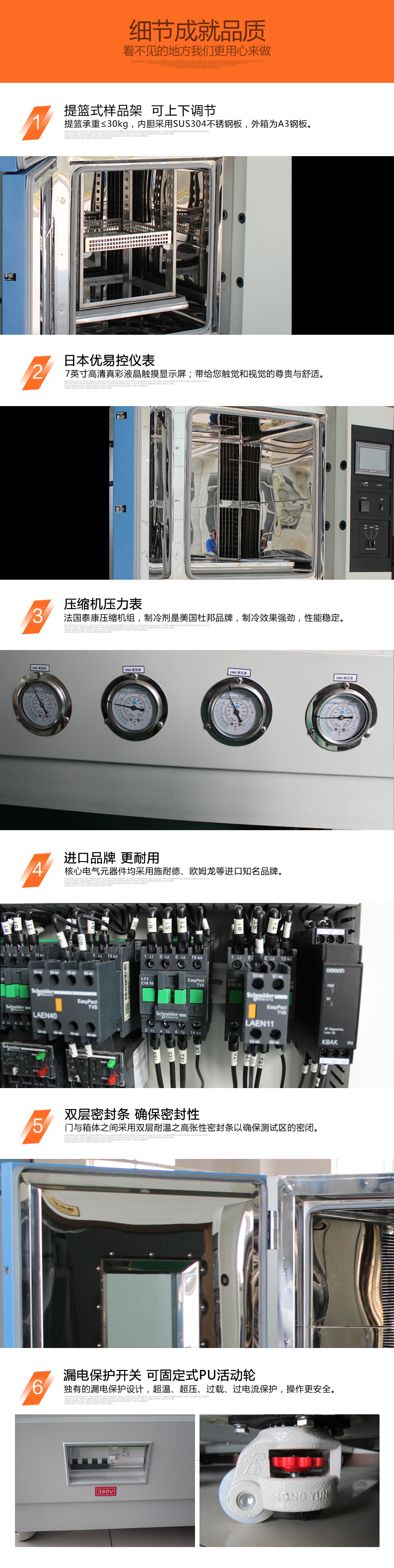 ��ʿ�֜ضț_��ԇ���